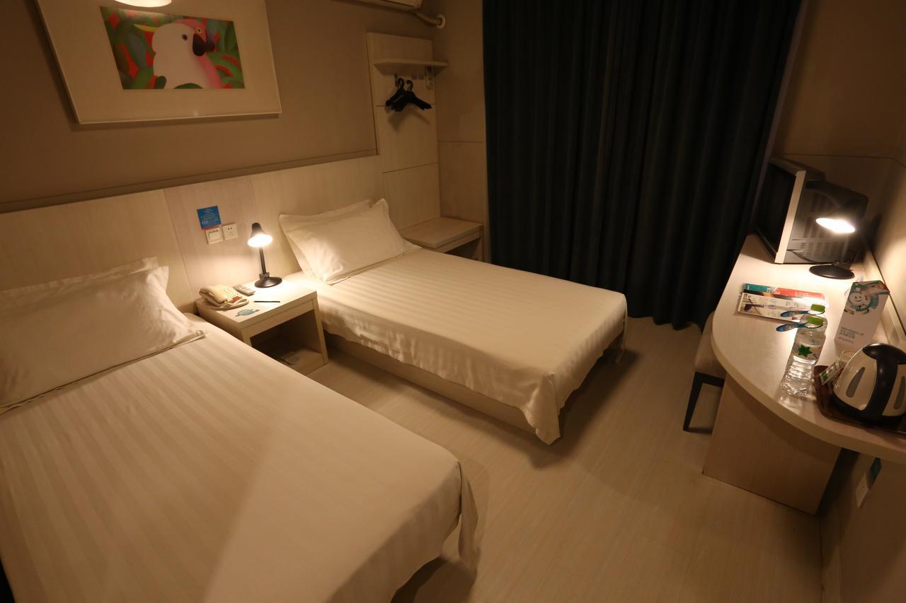 Jinjiang Inn Longyan Wanda Plaza Eksteriør bilde