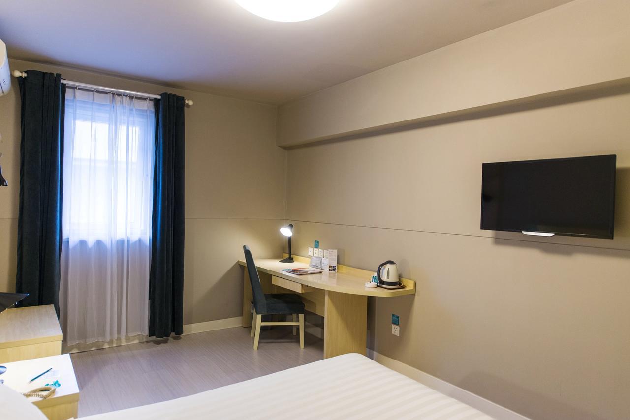 Jinjiang Inn Longyan Wanda Plaza Eksteriør bilde