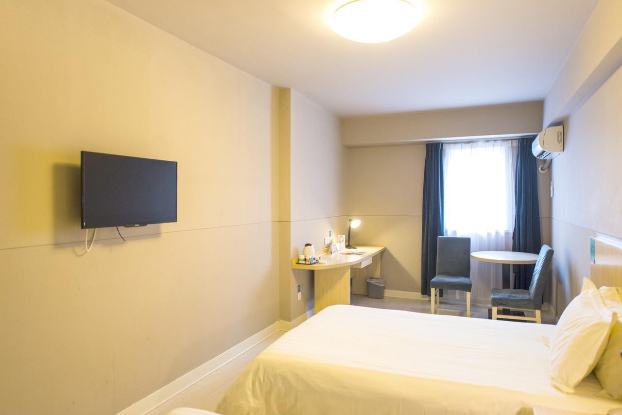 Jinjiang Inn Longyan Wanda Plaza Eksteriør bilde