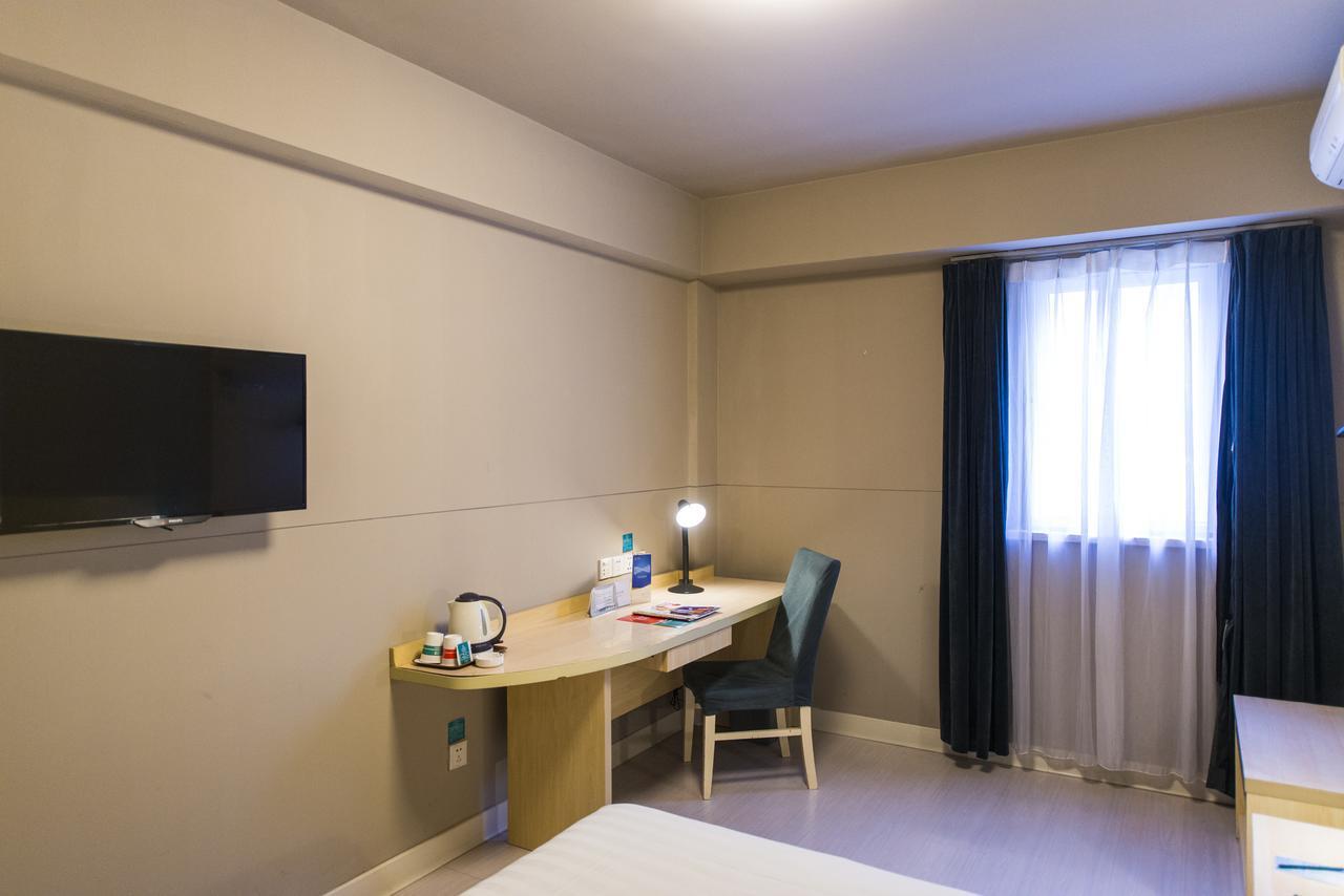 Jinjiang Inn Longyan Wanda Plaza Eksteriør bilde